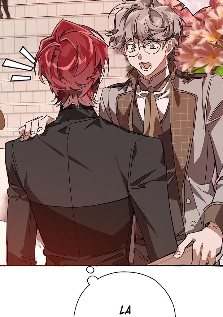 Read Trash of the Count’s Family FR Manga Online