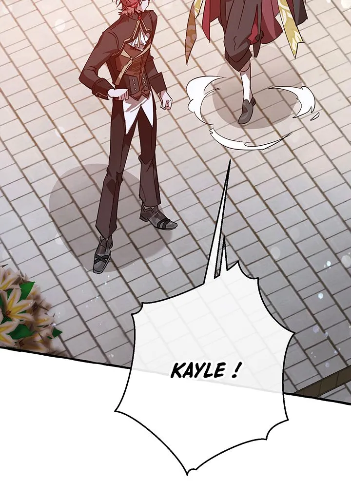 Read Trash of the Count’s Family FR Manga Online