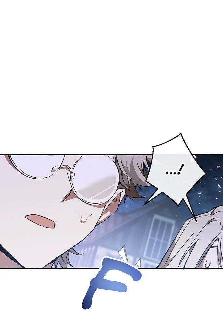Read Trash of the Count’s Family FR Manga Online
