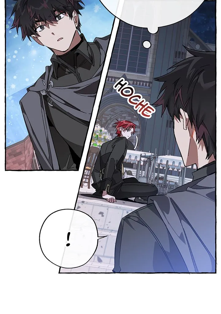 Read Trash of the Count’s Family FR Manga Online
