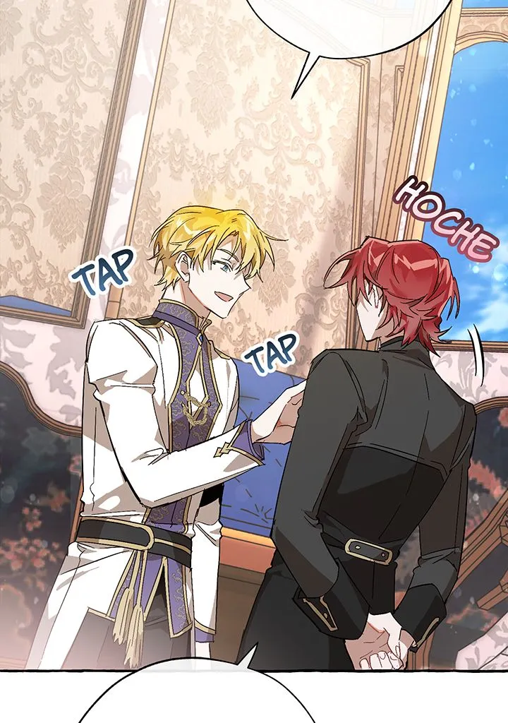 Read Trash of the Count’s Family FR Manga Online