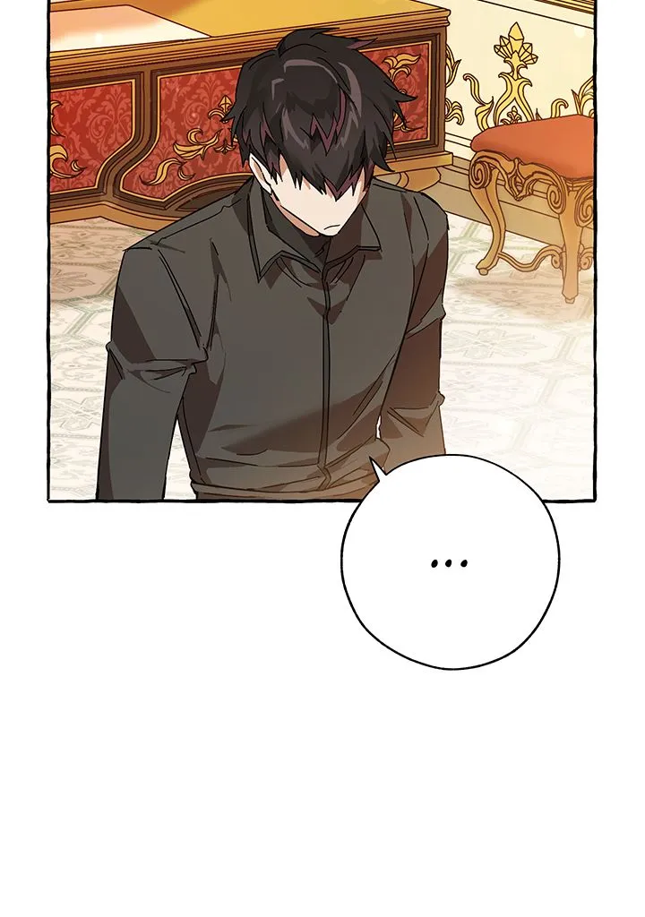 Read Trash of the Count’s Family FR Manga Online
