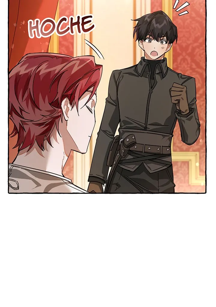 Read Trash of the Count’s Family FR Manga Online
