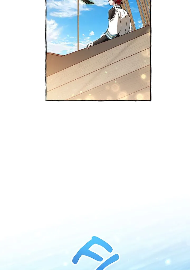Read Trash of the Count’s Family FR Manga Online