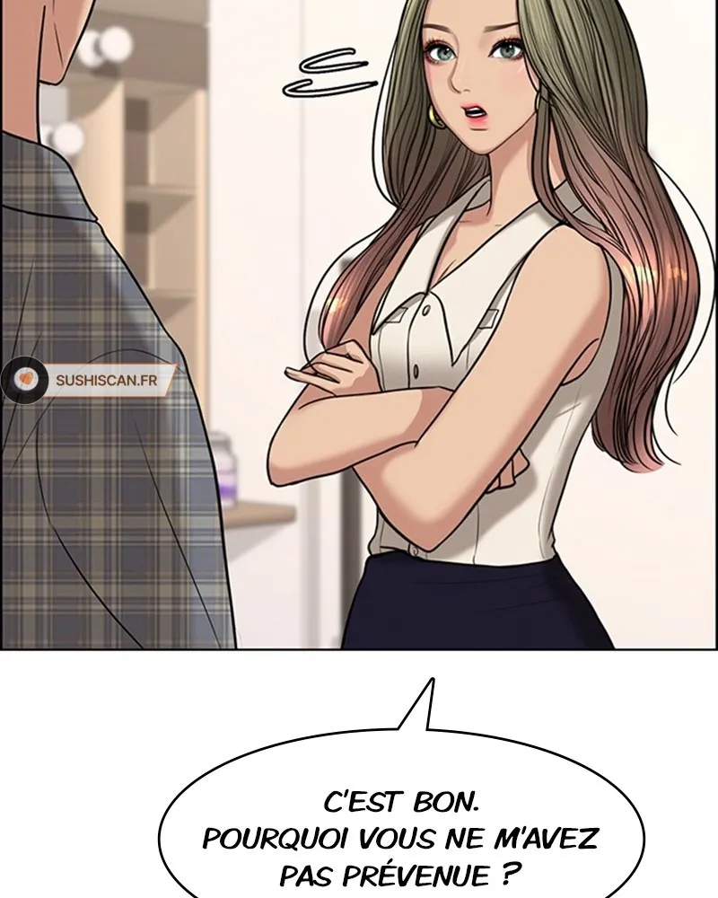 Read True Beauty FR Manga Online