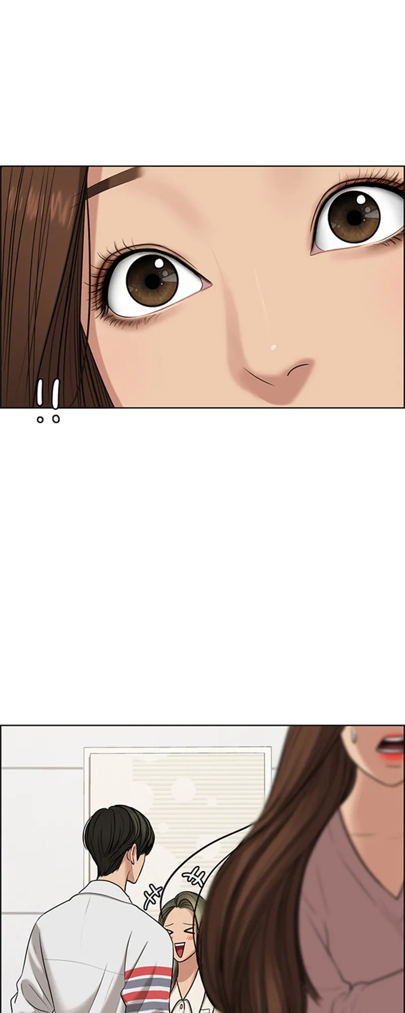 Read True Beauty FR Manga Online