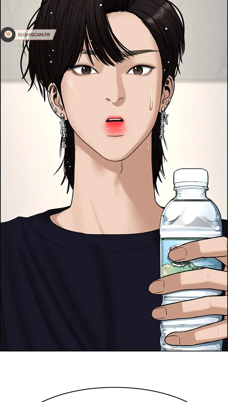 Read True Beauty FR Manga Online