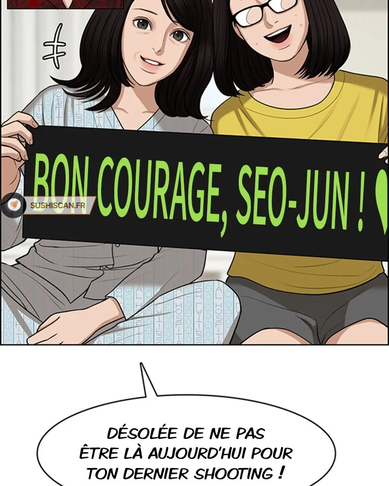 Read True Beauty FR Manga Online