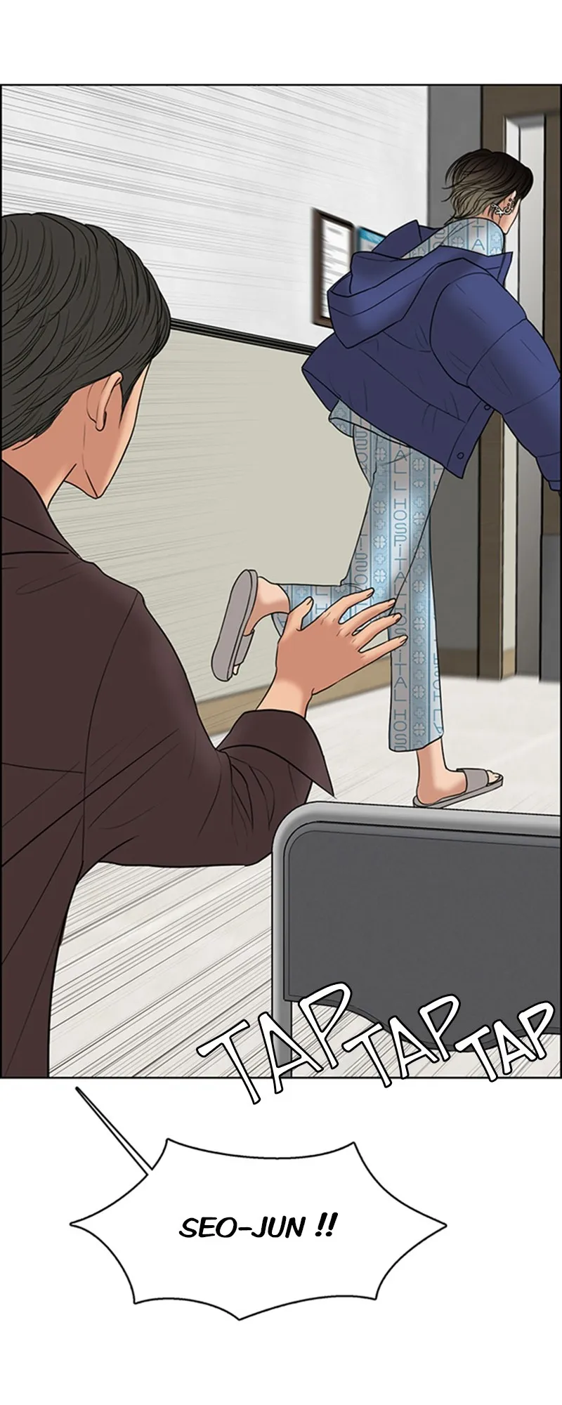 Read True Beauty FR Manga Online