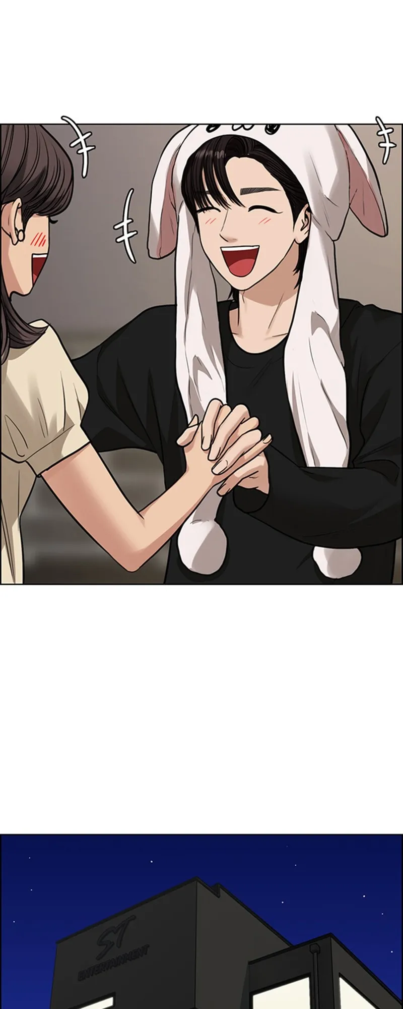 Read True Beauty FR Manga Online