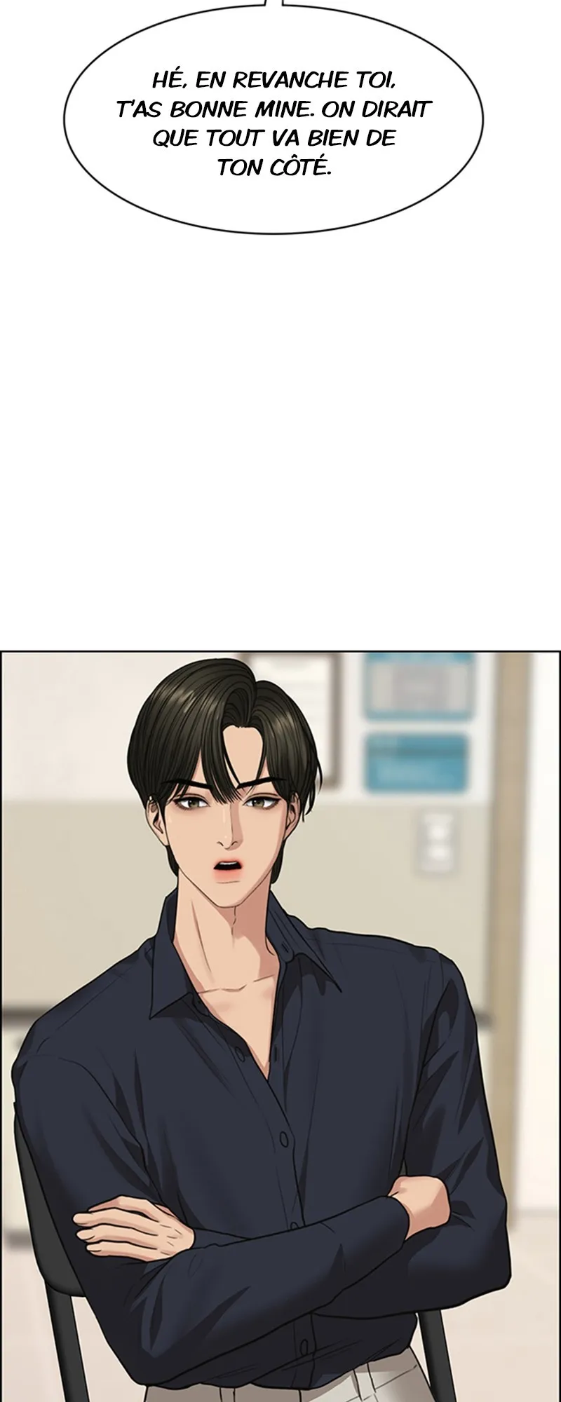 Read True Beauty FR Manga Online