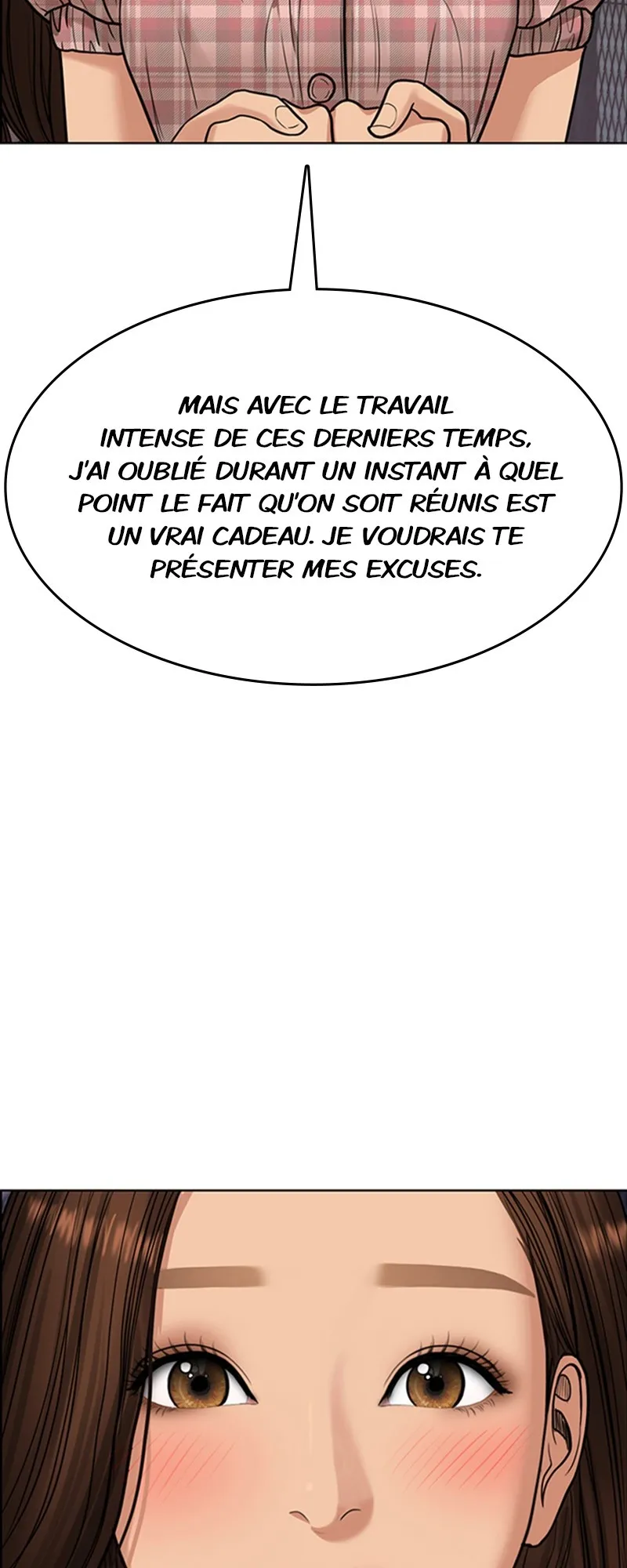 Read True Beauty FR Manga Online