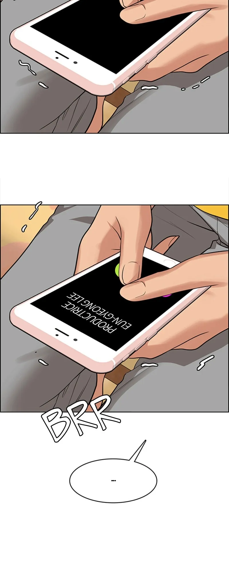Read True Beauty FR Manga Online