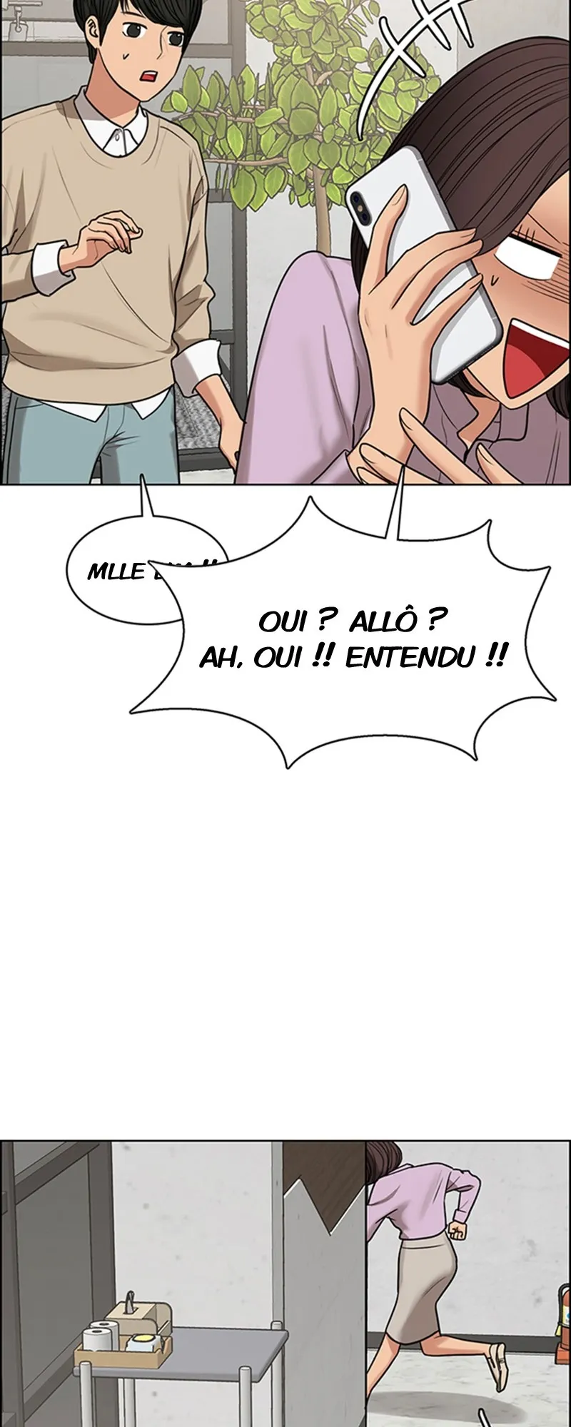 Read True Beauty FR Manga Online
