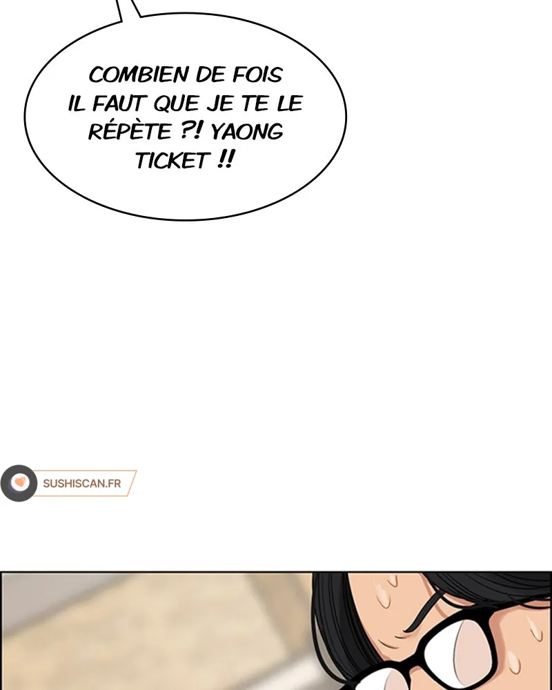 Read True Beauty FR Manga Online