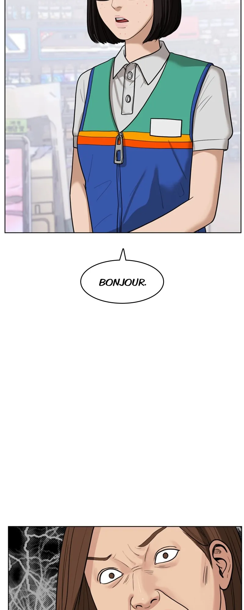 Read True Beauty FR Manga Online