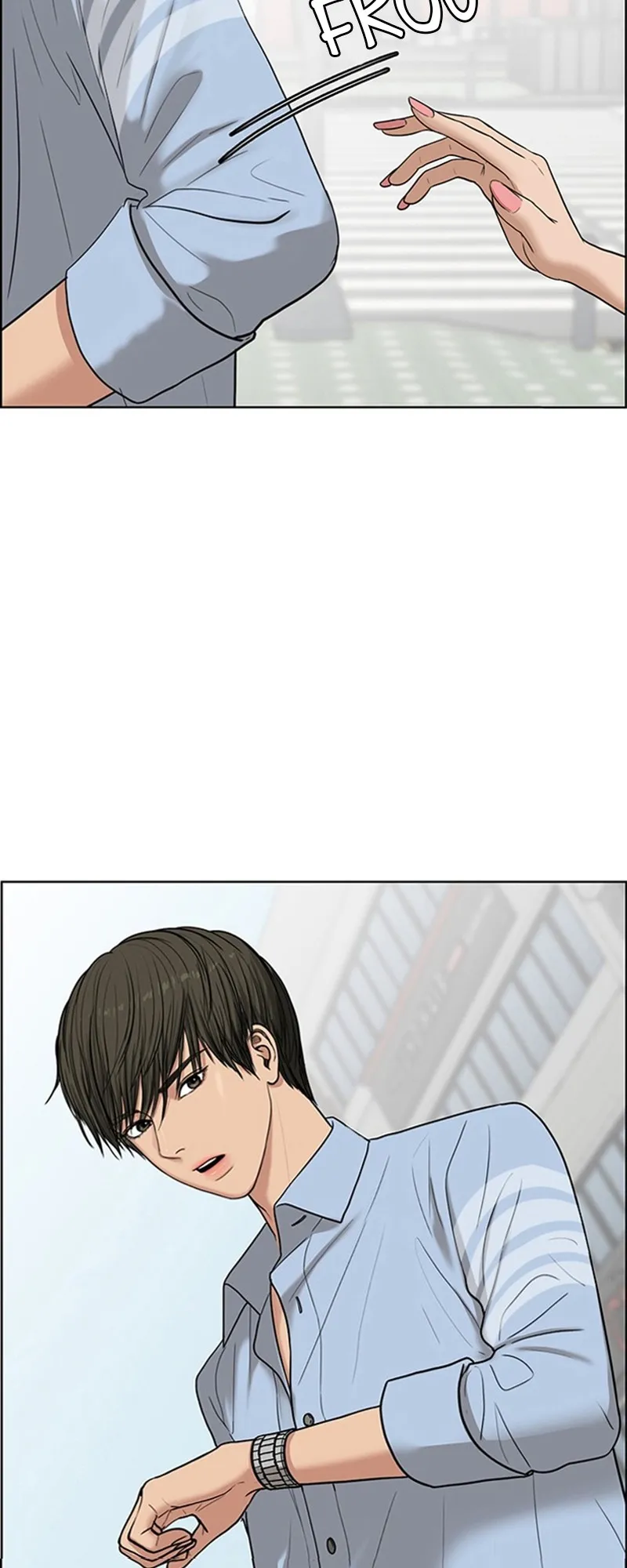 Read True Beauty FR Manga Online
