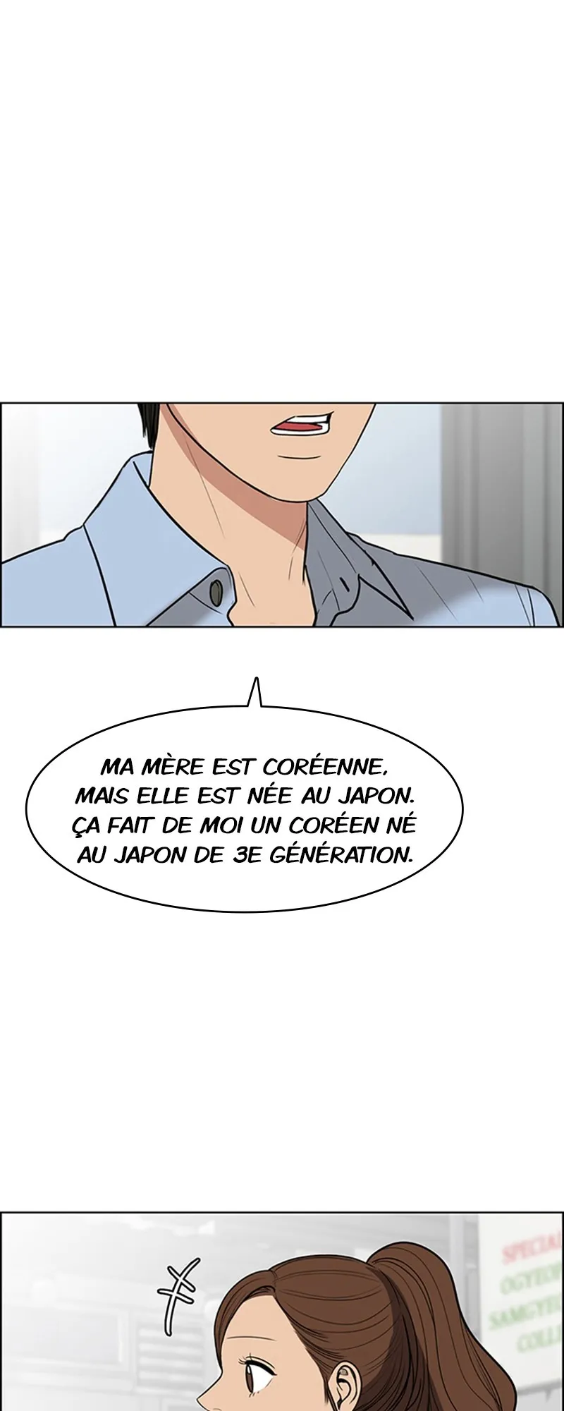 Read True Beauty FR Manga Online