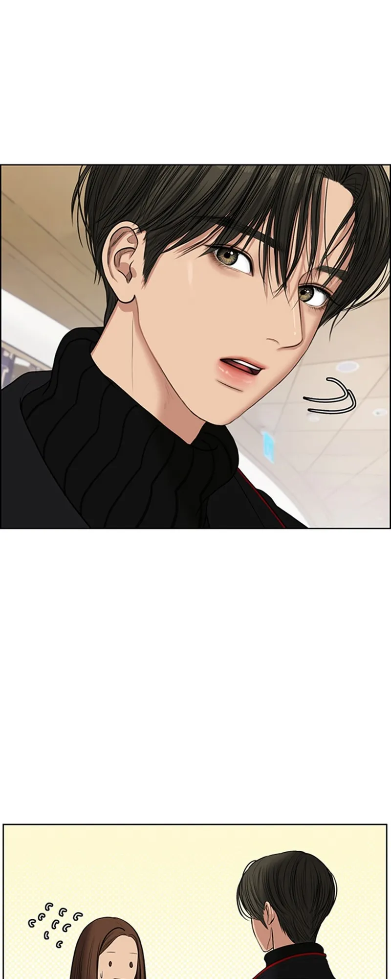 Read True Beauty FR Manga Online