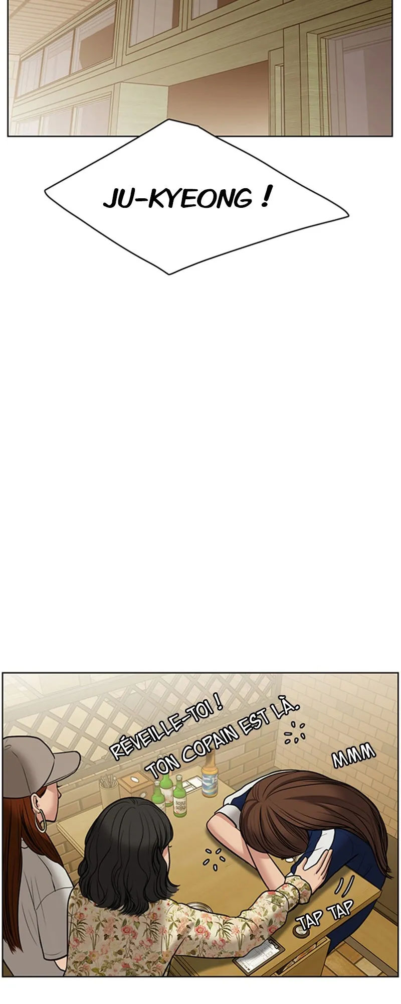 Read True Beauty FR Manga Online
