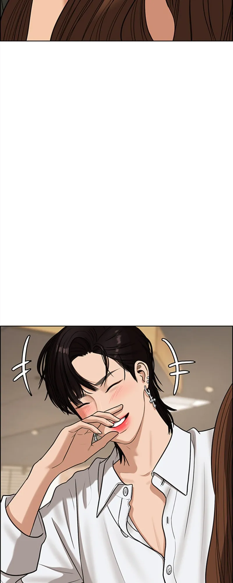Read True Beauty FR Manga Online