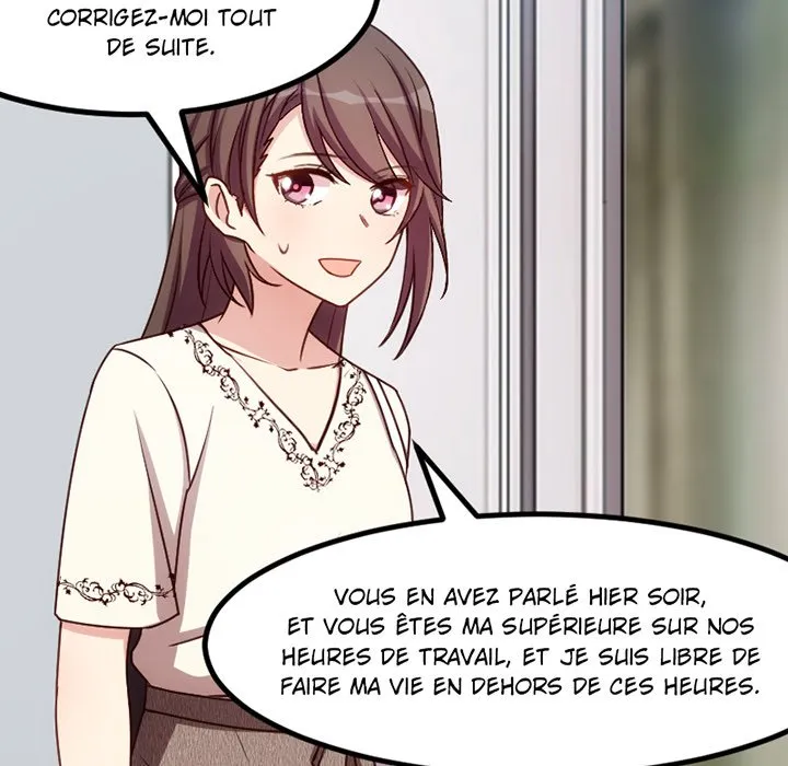 Read Une Demande Inattendue Manga Online