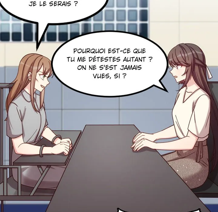 Read Une Demande Inattendue Manga Online