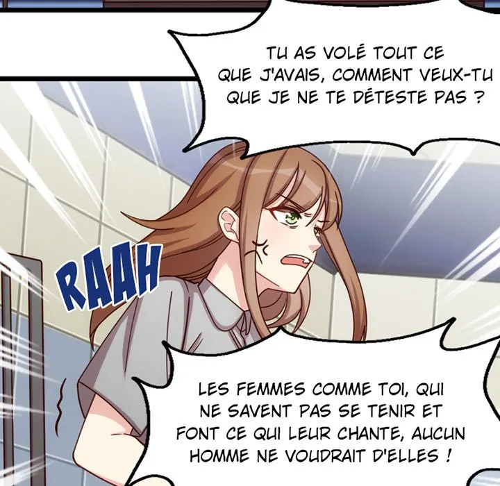 Read Une Demande Inattendue Manga Online