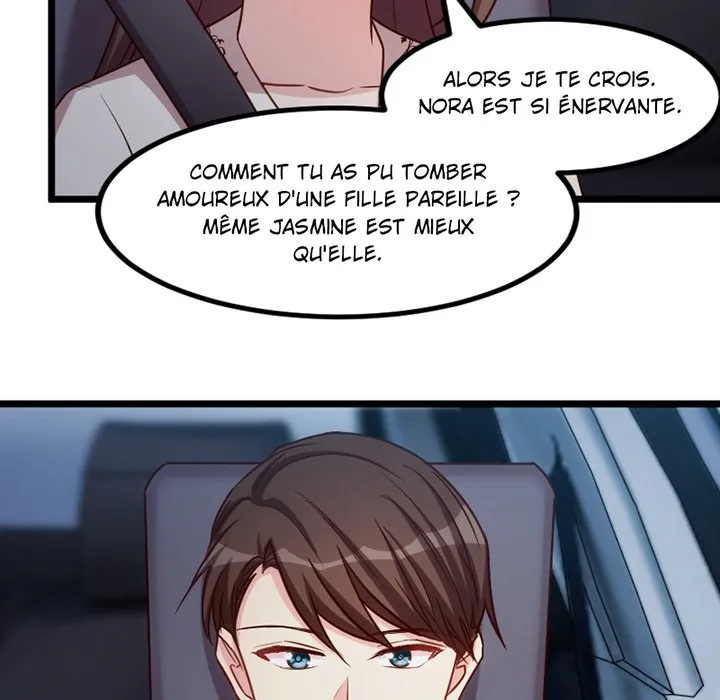 Read Une Demande Inattendue Manga Online