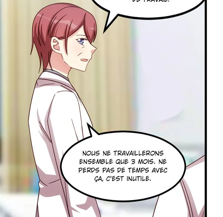 Read Une Demande Inattendue Manga Online