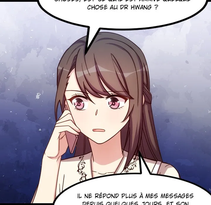 Read Une Demande Inattendue Manga Online