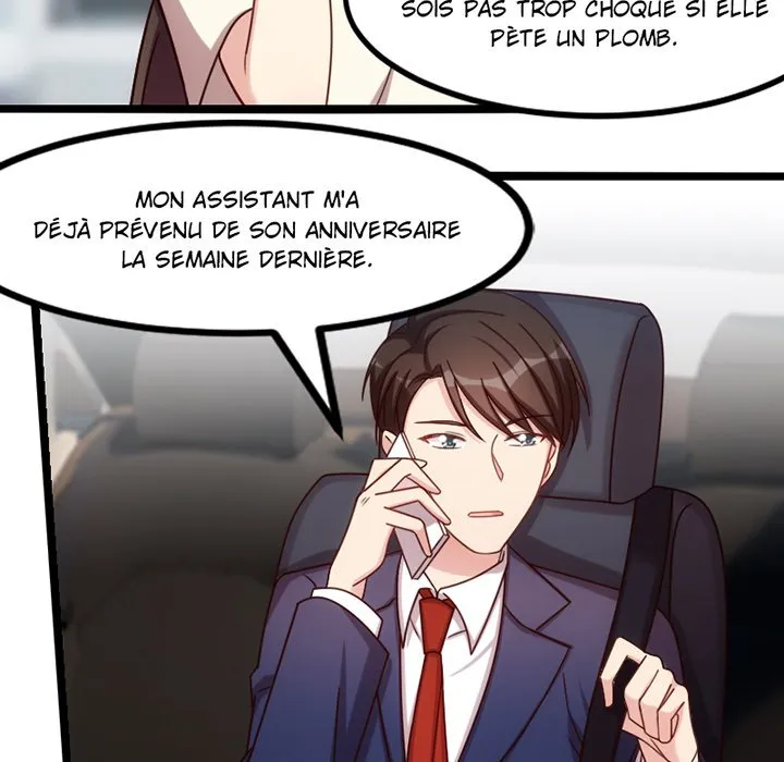 Read Une Demande Inattendue Manga Online