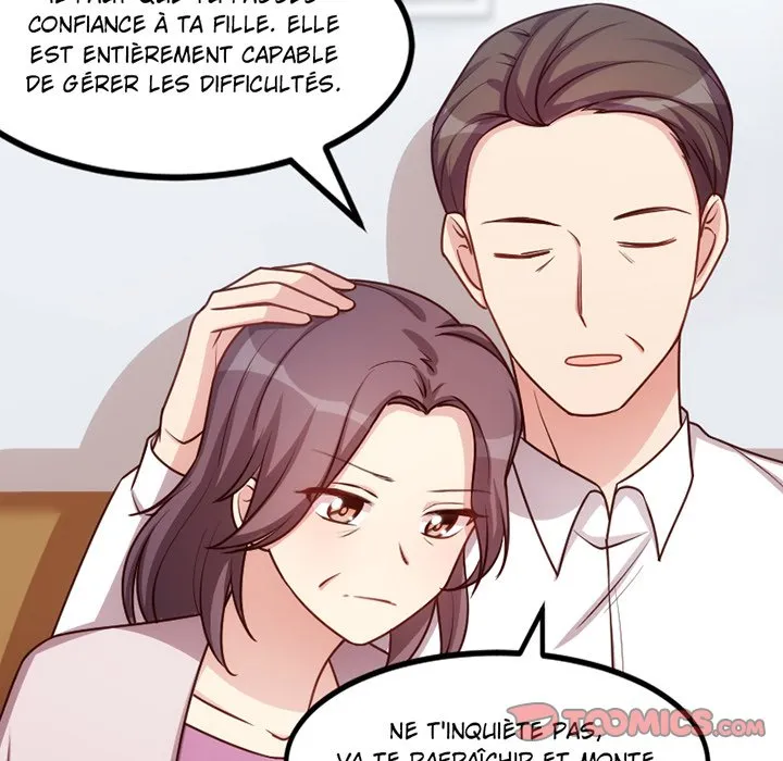 Read Une Demande Inattendue Manga Online