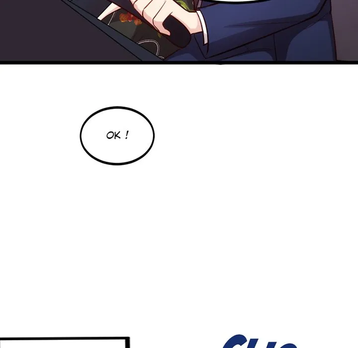Read Une Demande Inattendue Manga Online