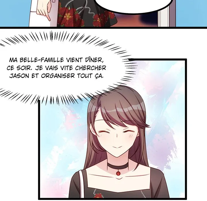 Read Une Demande Inattendue Manga Online
