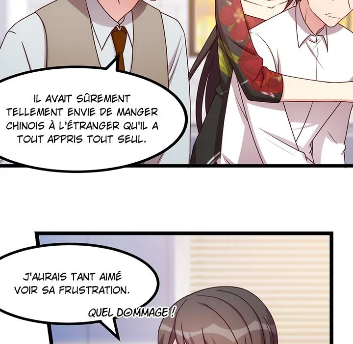 Read Une Demande Inattendue Manga Online