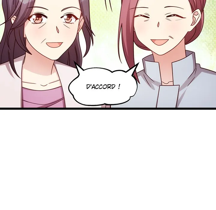 Read Une Demande Inattendue Manga Online