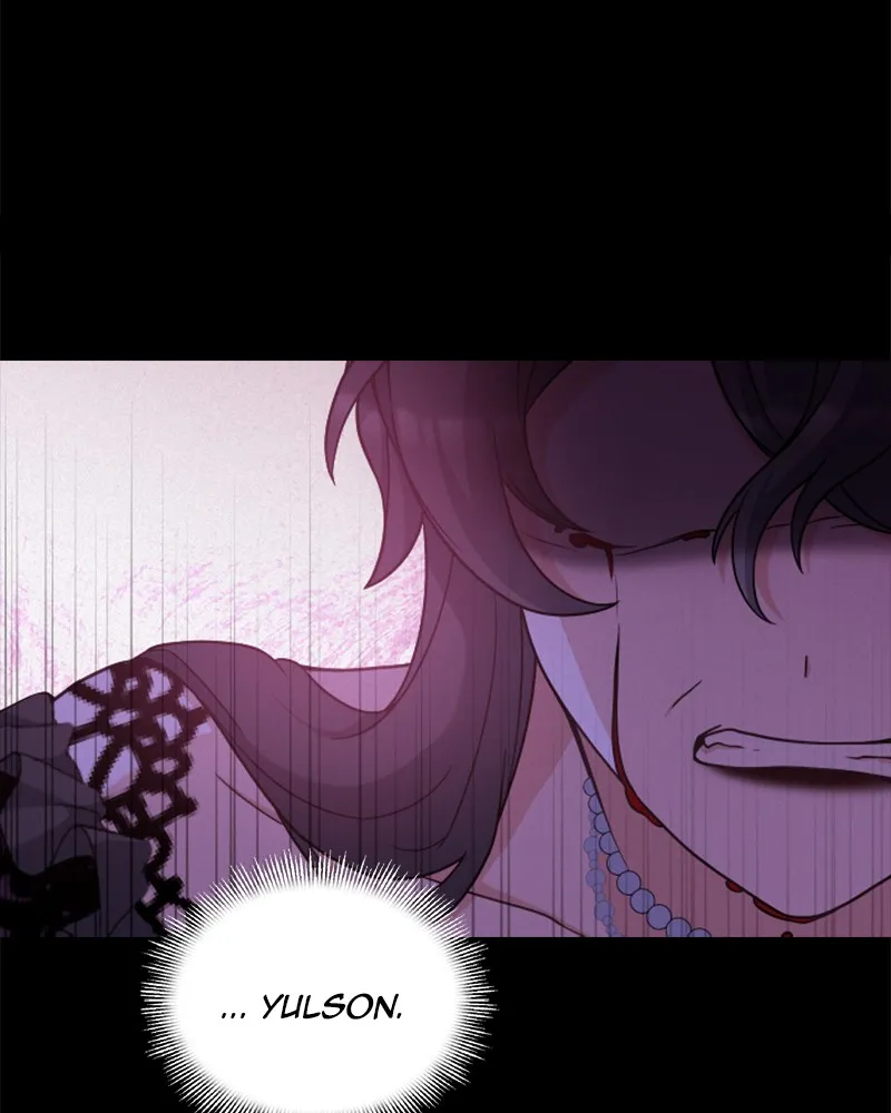 Read Une nuit avec l’Empereur Manga Online