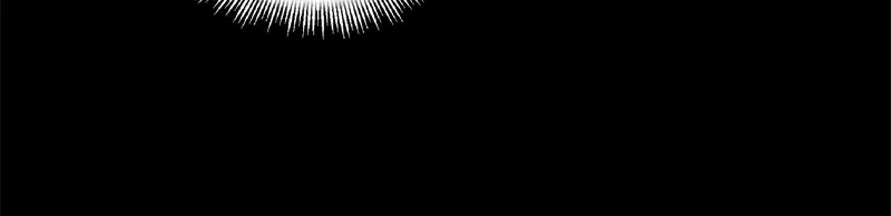 Read Une nuit avec l’Empereur Manga Online