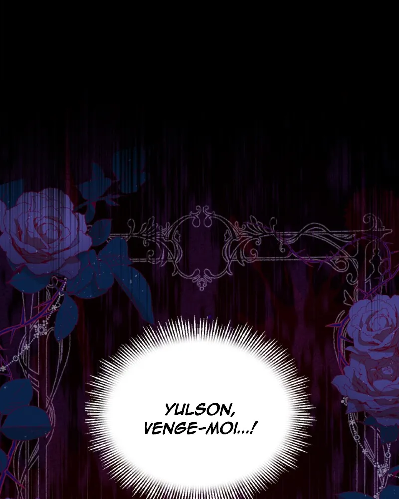 Read Une nuit avec l’Empereur Manga Online