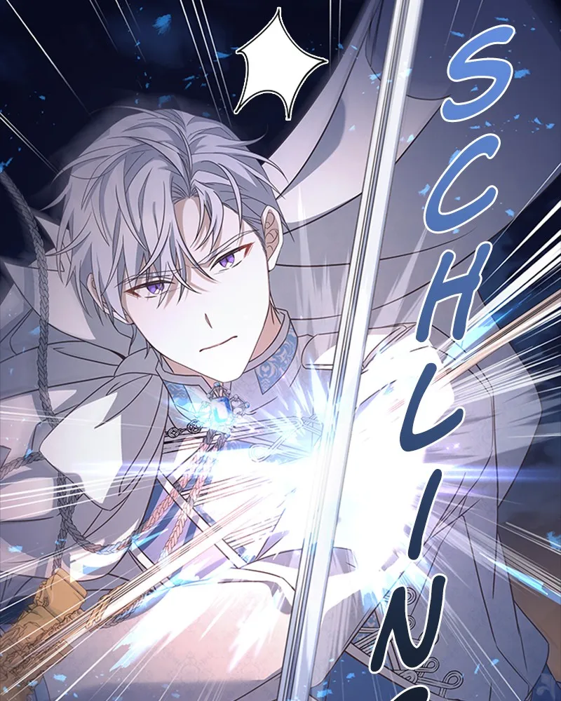 Read Une nuit avec l’Empereur Manga Online
