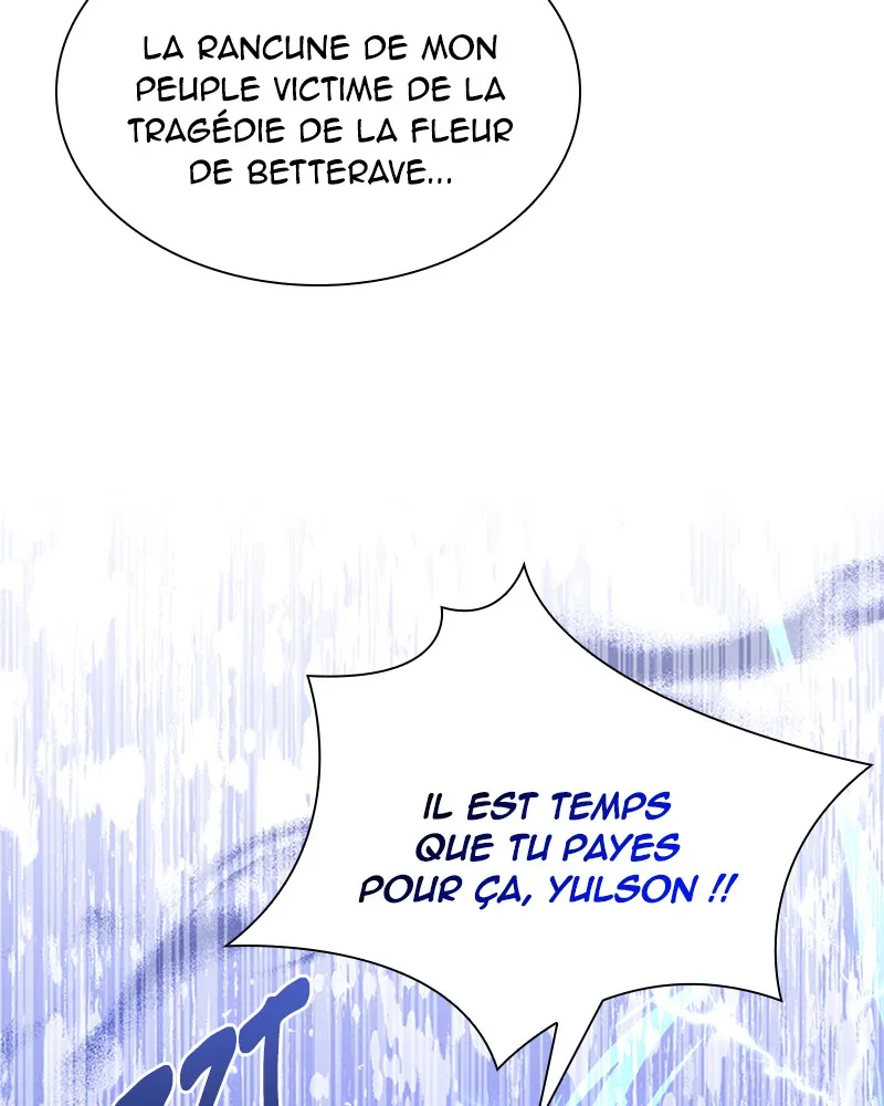 Read Une nuit avec l’Empereur Manga Online