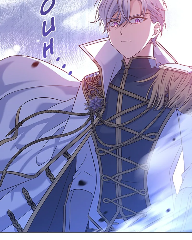 Read Une nuit avec l’Empereur Manga Online