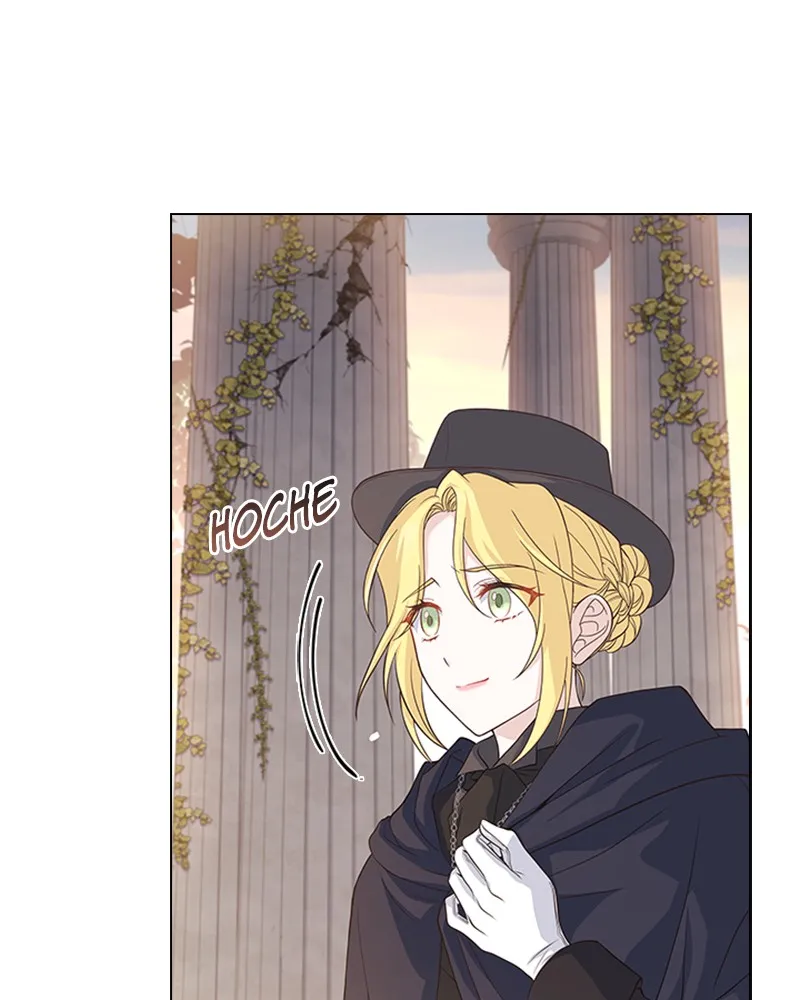 Read Une nuit avec l’Empereur Manga Online