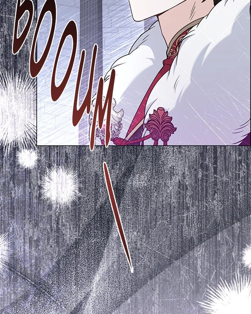 Read Une nuit avec l’Empereur Manga Online