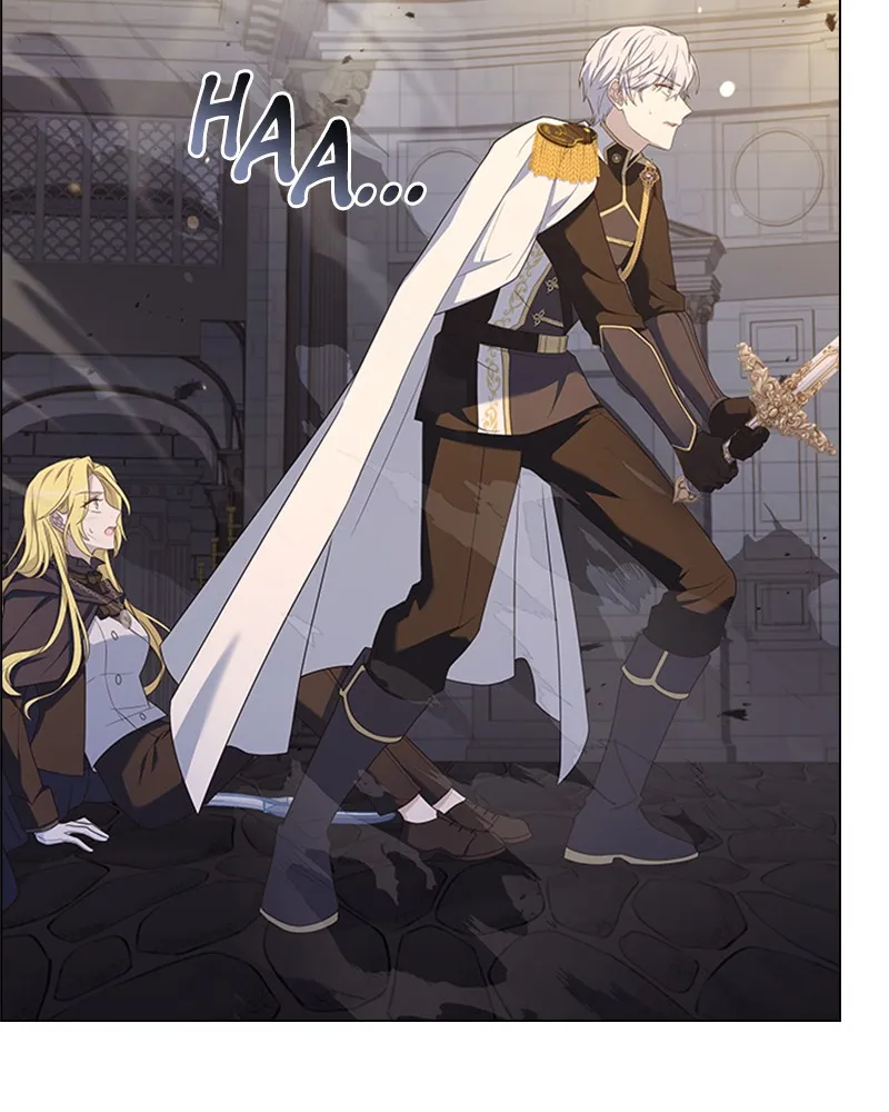 Read Une nuit avec l’Empereur Manga Online