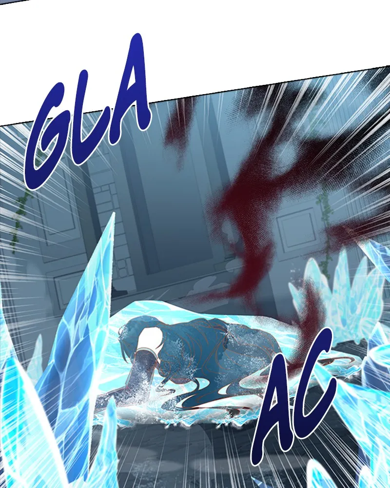 Read Une nuit avec l’Empereur Manga Online