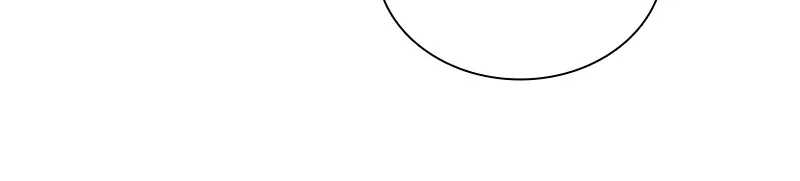 Read Une nuit avec l’Empereur Manga Online