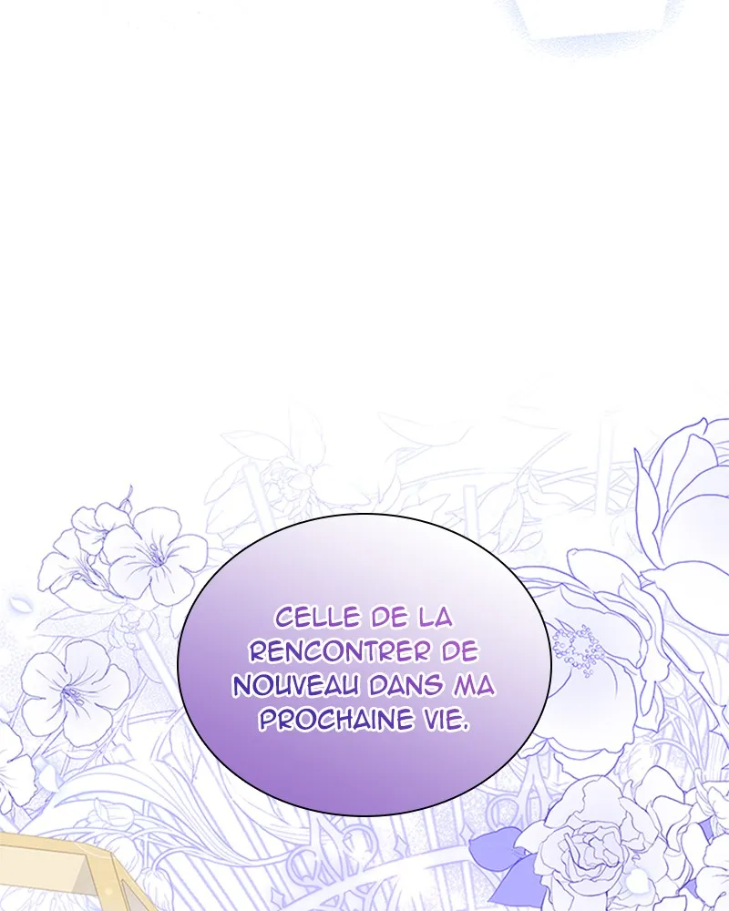 Read Une nuit avec l’Empereur Manga Online