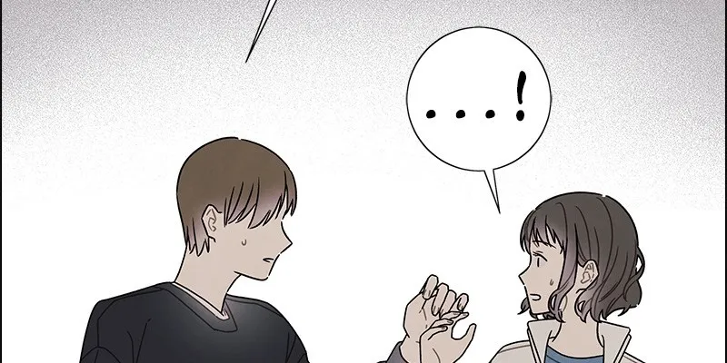 Read Virginité volée Manga Online